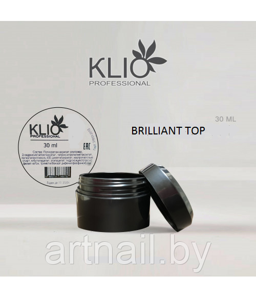 Топ без липкого слоя Brilliant Klio Professional 30 мл - фото 1 - id-p75970182