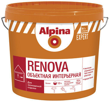 Краска Alpina EXPERT Renova 10 л., фото 2