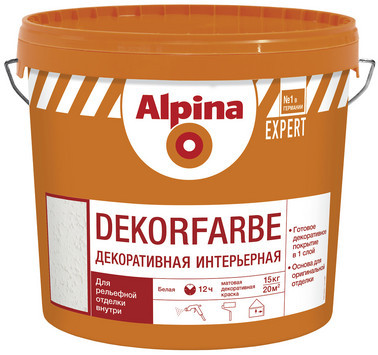 Краска Alpina EXPERT Dekorfarbe