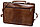 Портфель деловой кожаный, коричневая рептилия Кинг 1069, фото 2