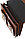 Портфель деловой кожаный, коричневая рептилия Кинг 1069, фото 3