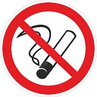 Наклейка ПВХ "Курить запрещено" 250*250мм