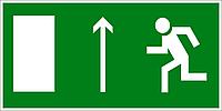 Наклейка ПВХ "Направление к эвакуационному выходу прямо (левосторонний)"