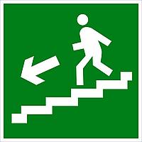Наклейка ПВХ "Направление к эвакуационному выходу по лестнице вниз (налево)"