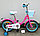 Детский велосипед Favorit Butterfly 20" розово-бирюзовый, фото 2