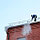 Очистка   снега  с скатных крыш, фото 5