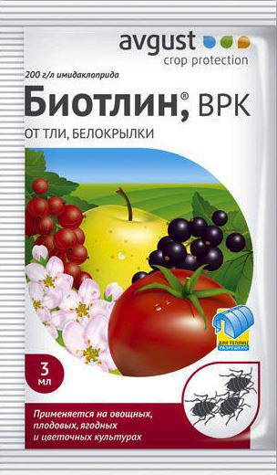 Биотлин, ВРК (водорастворимый концентрат), 3 мл (Остаток 2 шт !!!)