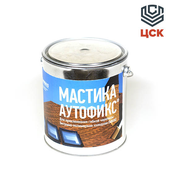 Мастика битумно-полимерная Аутофикс 10 кг