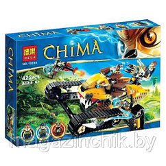 Конструктор Chima 10056 Королевский истребитель Лавала Bela (Чима) 422 дет. аналог Лего (Lego) купить в Минске