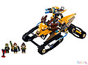 Конструктор Chima 10056 Королевский истребитель Лавала Bela (Чима) 422 дет. аналог Лего (Lego) купить в Минске, фото 2