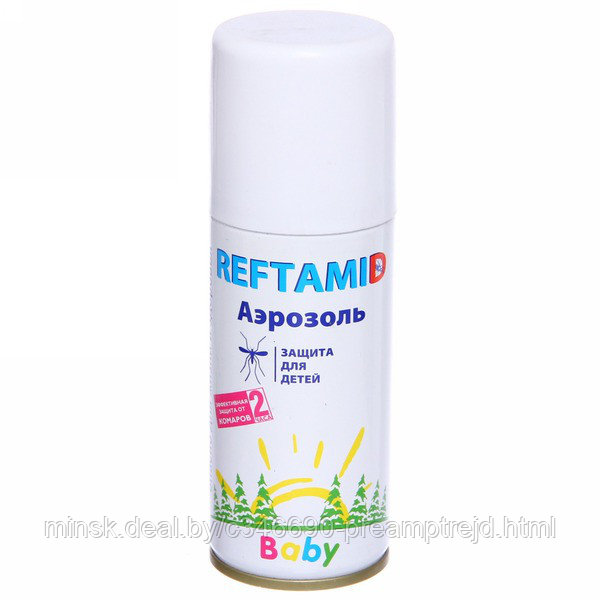 РЕФТАМИД BABY защита для детей с 3х лет, аэрозоль, 100мл - фото 1 - id-p41053687