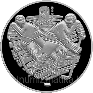 Чемпионат мира по хоккею 2014 года. Минск-Арена, 1 рубль 2012 Медно-никель