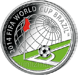 Чемпионат мира по футболу 2014 года. Бразилия, 10 рублей 2013, Серебро, KM# 446