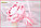 Букет из мягких игрушек, розовый, Р0511 (5 мишек и 11 цветов), фото 4