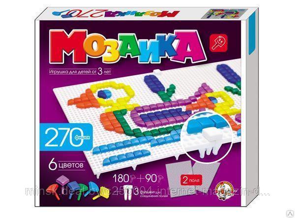 Пластмассовая мозаика для детей, 270 элементов, 2 поля