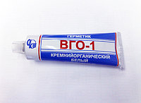 Однокомпонентный термостойкий силиконовый герметик ВГО-1 (330 гр.)