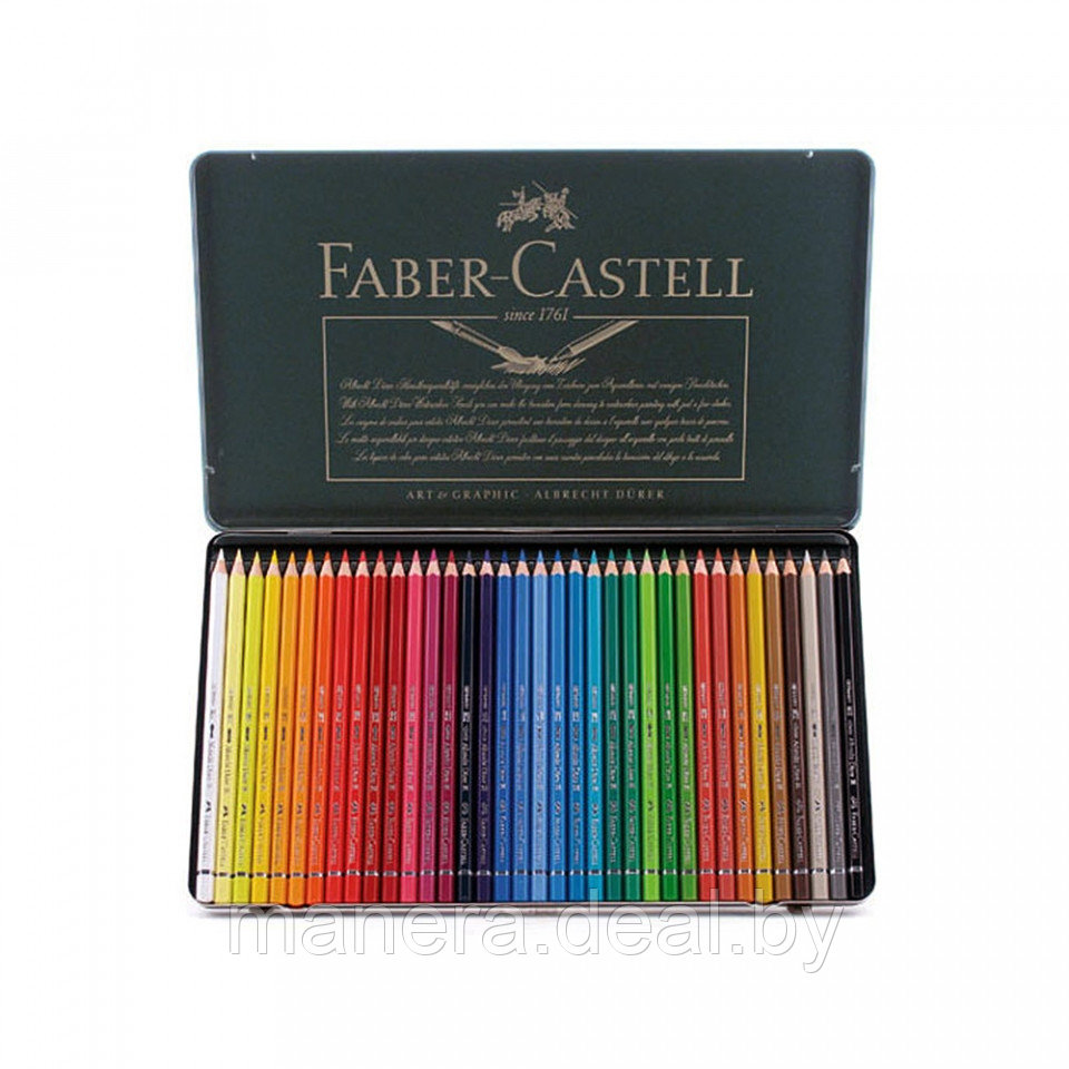 Набор профессиональных акварельных карандашей, 36 цветов