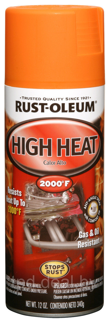 Эмаль термостойкая до 1093°С High Heat Spray матовая, цвет Оранжевый - фото 1 - id-p76173851