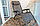 Кресло-шезлонг (длина 176см) VT18-12002, фото 2