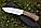 Нож разделочный Кизляр Терек-2, рукоять дерево, фото 2