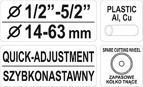 Труборез для пластика,ал.,меди 14-63мм"Yato" YT-2234, фото 3