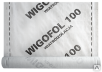 Ветрозащитная пленка WIGOFOL 100 (75 м2), фото 2