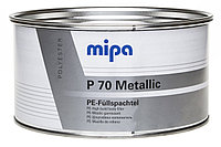 MIPA 288510000 P 70 Metallic PE-Fullspachtel Шпатлевка-наполнитель 1кг