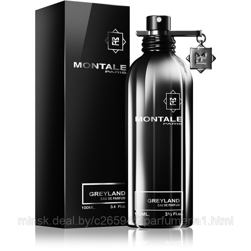 Montale Greyland