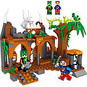 Конструктор Майнкрафт Сокровищница в джунглях 33081, аналог Лего Minecraft, фото 3