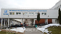 Рекламные вывески 18 Рекламные вывески
