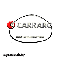 Кольцо Carraro 28498