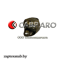 Корпус крестовины Carraro 46279