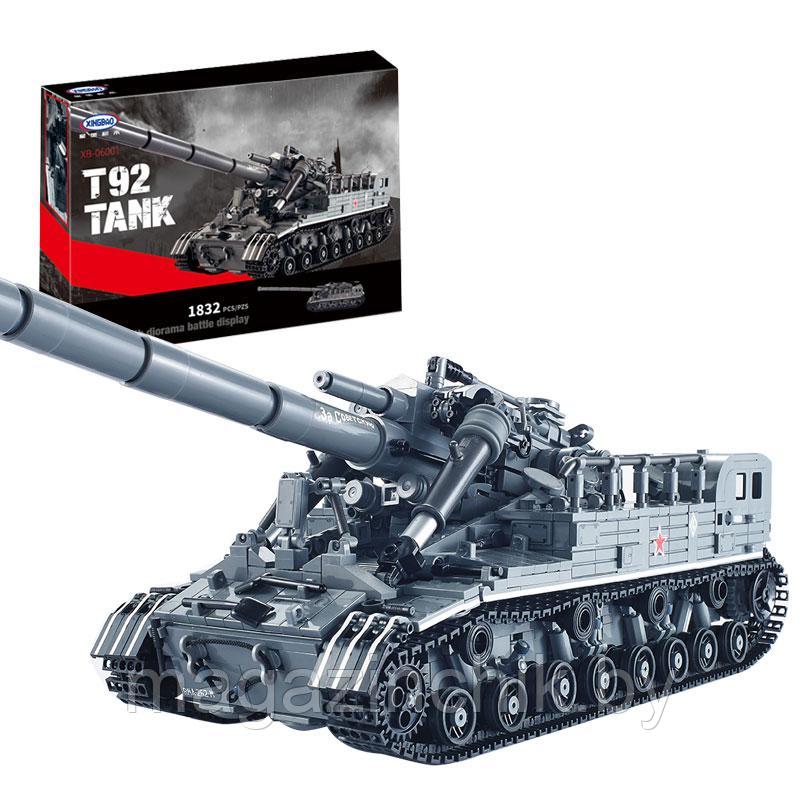 Конструктор Танк Xingbao T92-TANK, 1832 дет, XB-06001 аналог Лего Техник