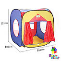 Детская палатка 5016 Шатер - игровой домик., фото 2