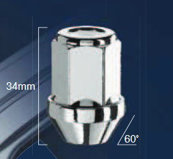 Гайка М12х1.5. Высота 34мм. Хром + гальванич. покрытие. Конус. Ключ 19.