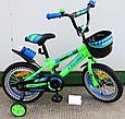 Детский велосипед Favorit 16" (от 4 до 6 лет) Синий, фото 2
