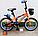 Детский велосипед Favorit 20" (6-9 лет) с ручным тормозом, фото 4