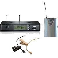 Комплект радиомикрофонной системы US-901D/PT-950B/CM-125iB