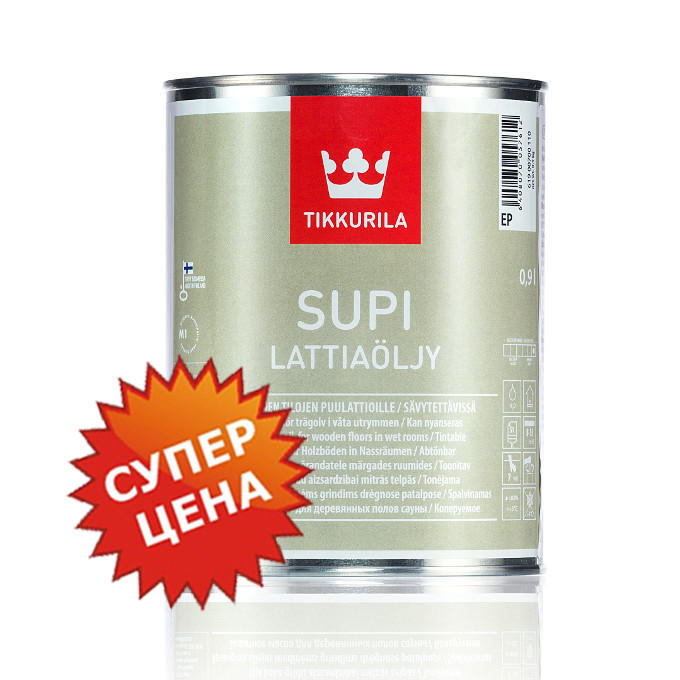 Tikkurila Supi Lattiaoljy EC, 0,9л - Защитное масло для деревянных полов сауны | Тиккурила Супи - фото 1 - id-p76333791