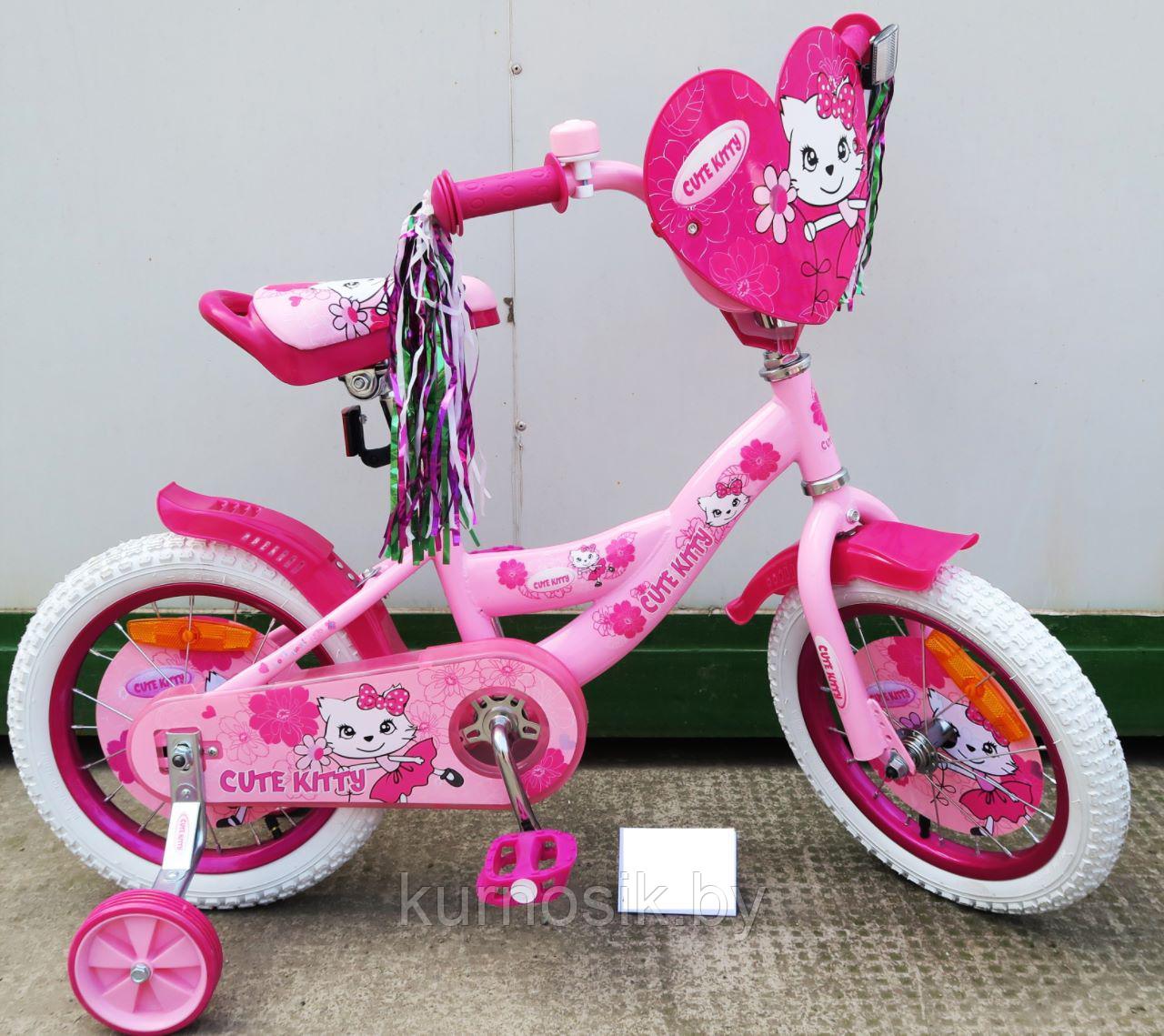 Детский Велосипед Kitty 14" (от 3 до 5 лет)