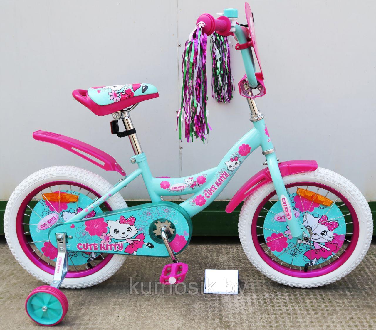 Детский Велосипед Kitty 14" (от 3 до 5 лет) Бирюзовый