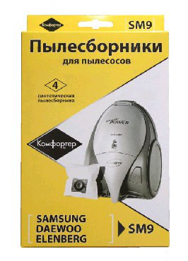 SM-9 синтетика комл. 4шт.+фильтр (10) KOMFORTER