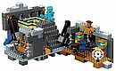 Детский конструктор BELA MINECRAFT майнкрафт арт. 10470 "Портал в край", 3 минифигурки Аналог Lego 21124, фото 5