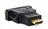 Переходник (адаптер) HDMI M - DVI 25 F Mirex, фото 2