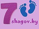 Интернет-магазин "7shagov"