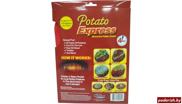 Мешочек для запекания Potato Express для быстрого приготовления картофеля в микроволновке. - фото 2 - id-p76394915