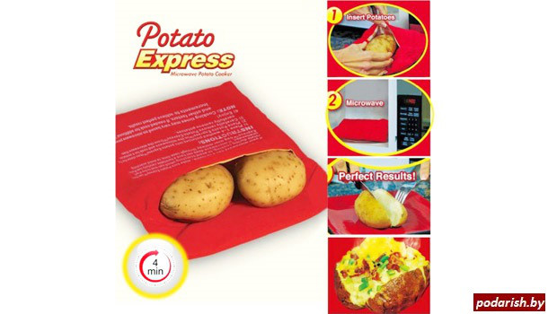 Мешочек для запекания Potato Express для быстрого приготовления картофеля в микроволновке. - фото 3 - id-p76394915