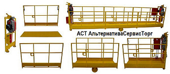 Люльки строительные 1,5м 2,0м 2,5м 4,0м 6,0м до 12м