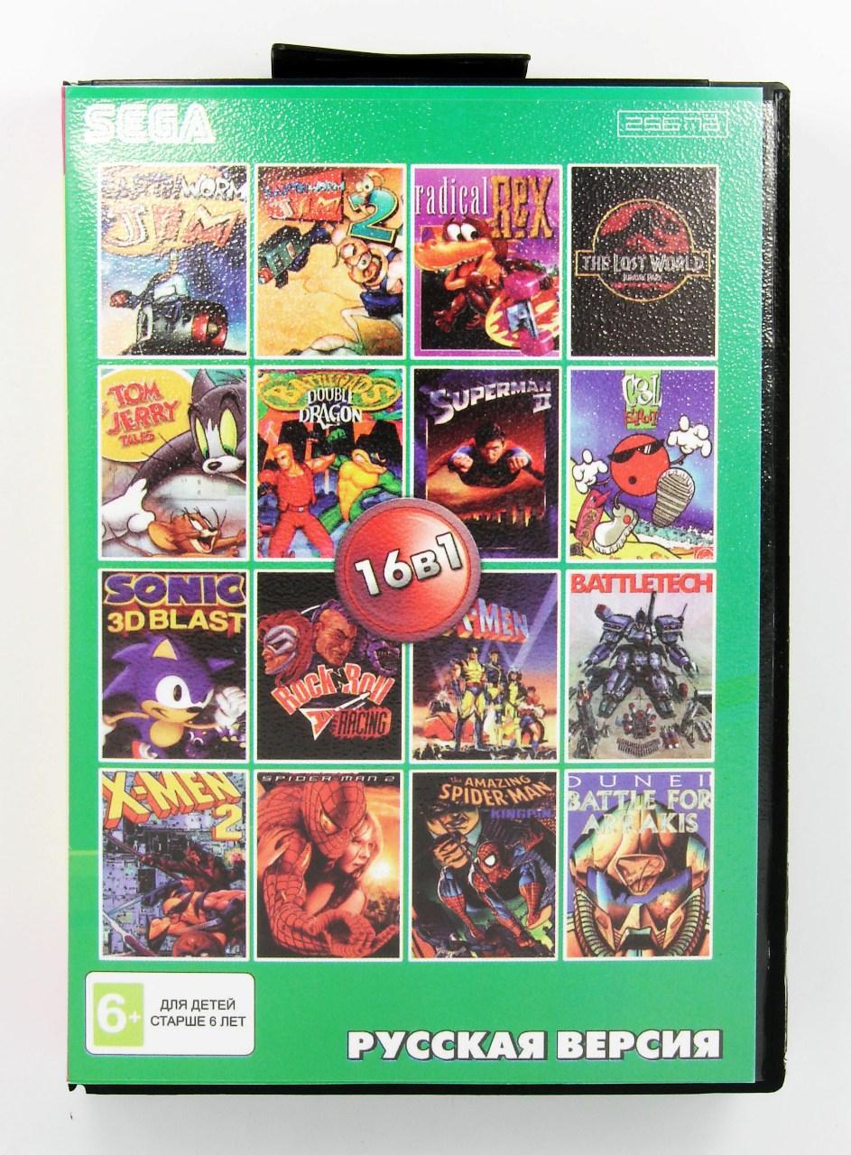 Картридж Sega 16в1 (BS-16002), Battletoads/Dune 2/Earthworm Jim 1,2/Jurassic Park 3/Sonic 3D/Spiderman и др. - фото 3 - id-p76398100