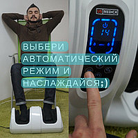 Массажер для ног US MEDICA Angel Feet White